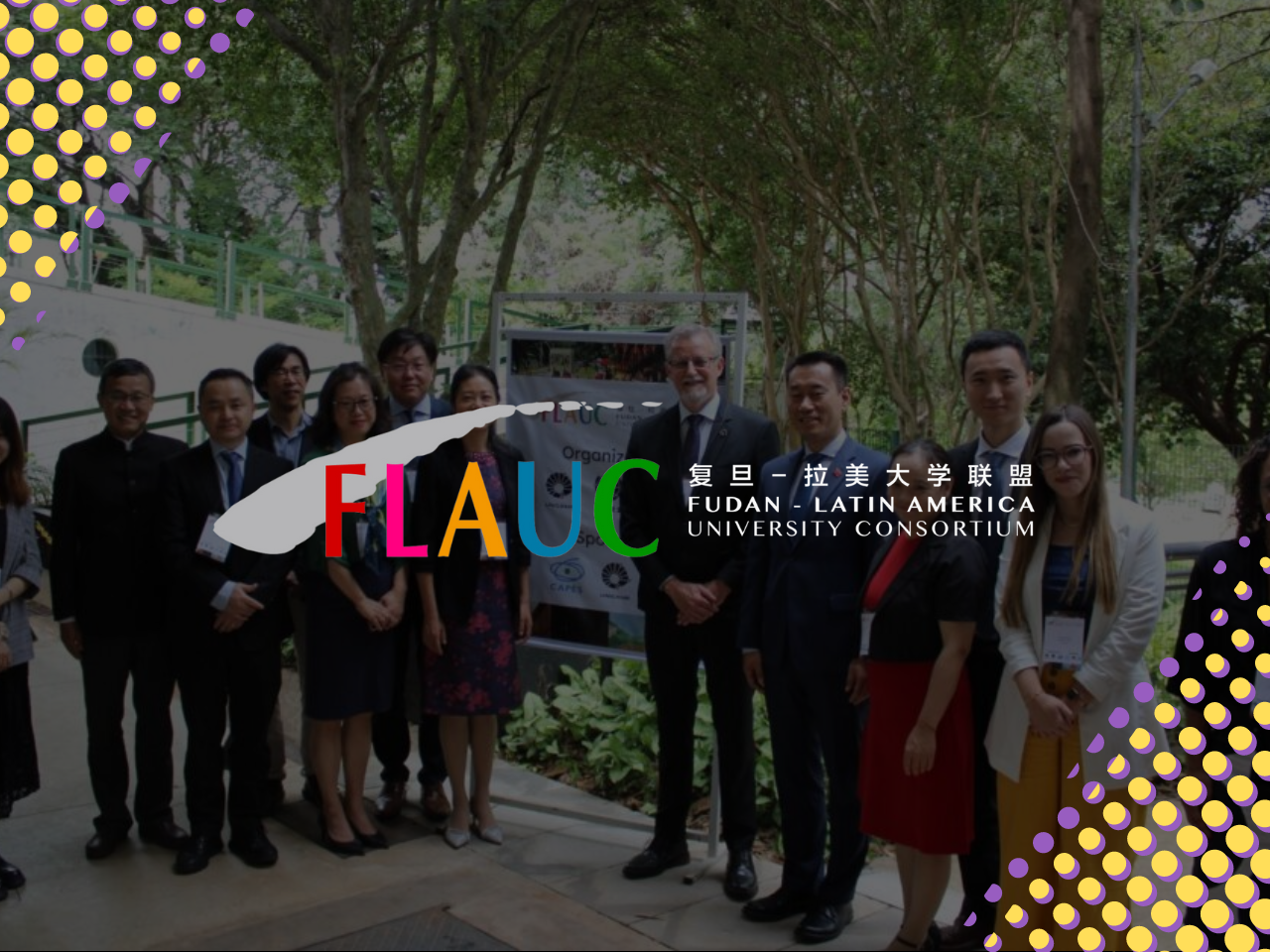 Fudan-Latin America University Consortium (FLAUC)